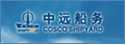 中远船务集团